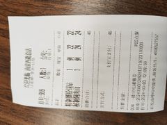 -王家沙点心店(南京西路总店)