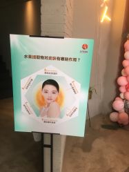 -云水瑶·美容美体养生
