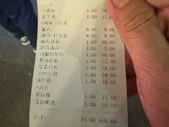 -阿马蛋汤·宁波小海鲜(总店)