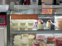 -上海师范大学西部食堂