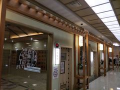 -极乐汇汗蒸会馆(杭州店)