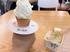 -野人先生Gelato(上海长宁龙之梦店)