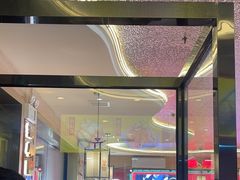 -遇东北林区铁锅炖(南开店)