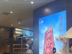 -霸王茶姬(上海恒基名人店)