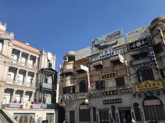 -横店广州街·香港街