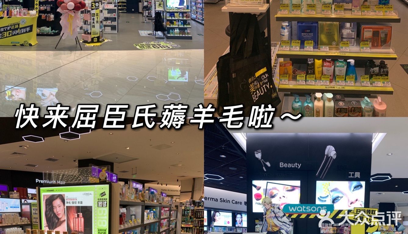 郑州超大型购物中心｜瀚海海尚年中庆攻略贴