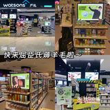 郑州超大型购物中心｜瀚海海尚年中庆攻略贴
