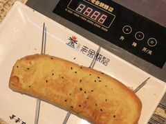 -清真·金鑫隆牛羊肉(环山路店)