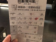 -一兰拉面(新宿中央东口店)