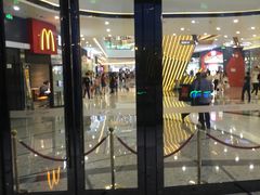 -万达茂商场(南京仙林店)