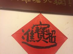 -独雅老火锅(原宏声巷店)