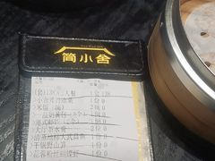 -简小舍·民间手艺菜(武昌江滩店)