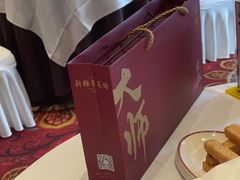 -新雅粤菜馆(南京东路店)