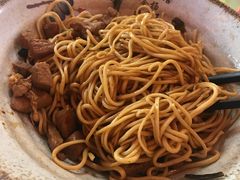 -金杨拉面王小吃面馆·牛三宝面·红烧牛肉粉