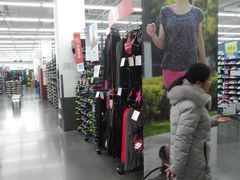 -迪卡侬(土桥店)