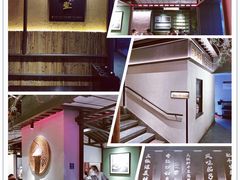 -上名堂·鱼头好吃(体育场路店)