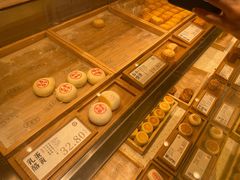 -泸溪河桃酥(西直门凯德店)