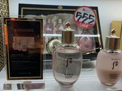 -国药中服免税(北京坊店)