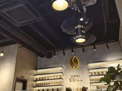 -熙阁咖啡Segnal(时代中心店)