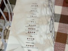 -叶叶菩提·晋福宫