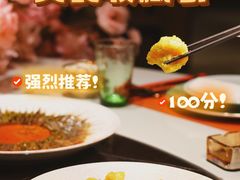 -北書房·墨宴(国际博览中心店)