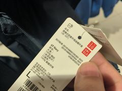 -优衣库(武汉国际广场店)