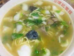 -项记面馆(明瓦廊店)
