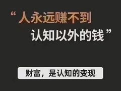 -城南往事·鲁菜济南菜(长清园博园恒大绿洲店)