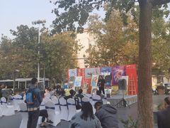 -澳洲广场