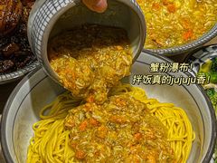 -蟹小满·蟹黄捞面(杭州西湖店)