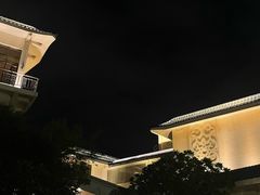 -厦门悦华酒店