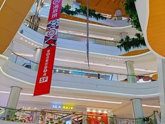 -万达广场(大明宫店)