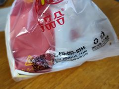 -吉品合酥脆烤饼(太平洋森活天地店)