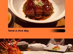 -上海滩餐厅(BFC外滩金融中心店)