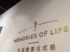 -海马体照相馆(天津世纪都会店)