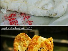 对比同里(下)的袜底酥看看~~-叶受和(观前街店)