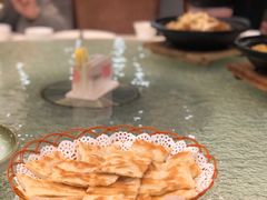 香蕉飞饼-雅盛品931海鲜酒家
