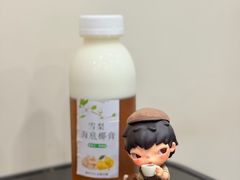 -水牛奶皇后糖水铺(深圳总店)