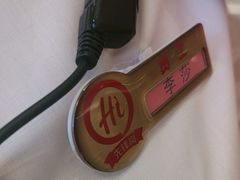 -海底捞火锅(高科广场店)