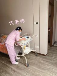 点击看大图 婴儿服务-大美母婴月子中心(虹桥店)