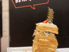 -翠园(广州太古汇店)