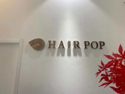 -HAIR POP
