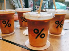 -% Arabica阿拉比卡咖啡烘焙工坊