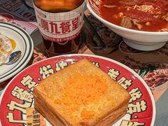 -广九餐室(陈家祠扬韬广场店)