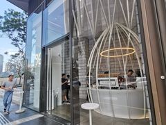 -% Arabica阿拉比卡咖啡(深圳湾万象城店)