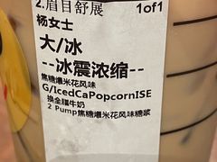 -星巴克臻选(北京颐堤港中心第二店)