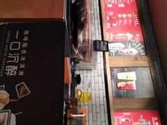 -星巴克(成都锦里店)