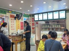-芝麻糊世家(西华店)