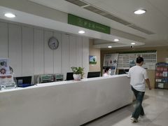 -东南大学附属中大医院(本部)