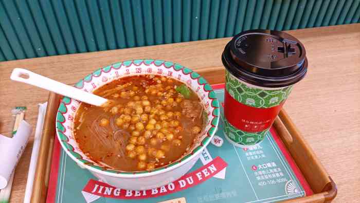 京辈爆肚粉(锦艺城店)-"[薄荷]环境: 带有现代装修风格的老北京.